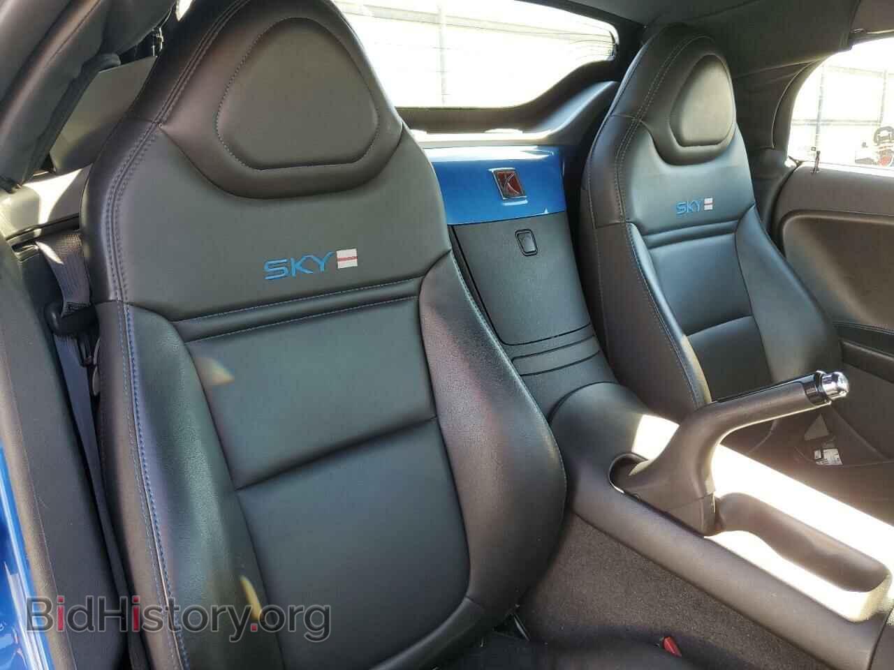 2009 SATURN SKY - VIN: 1G8ML35X09Y107848 - Фото 10