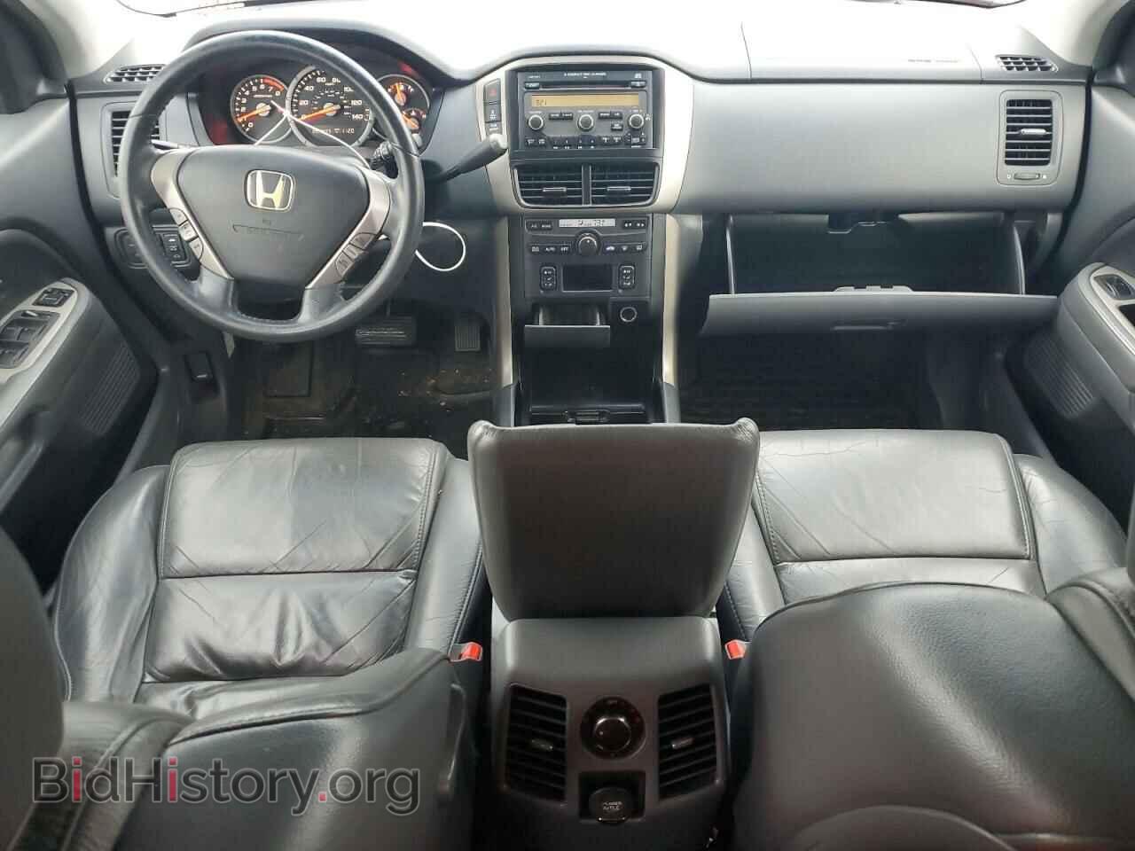 2006 HONDA PILOT - VIN: 2HKYF18536H552210 - Фото 8