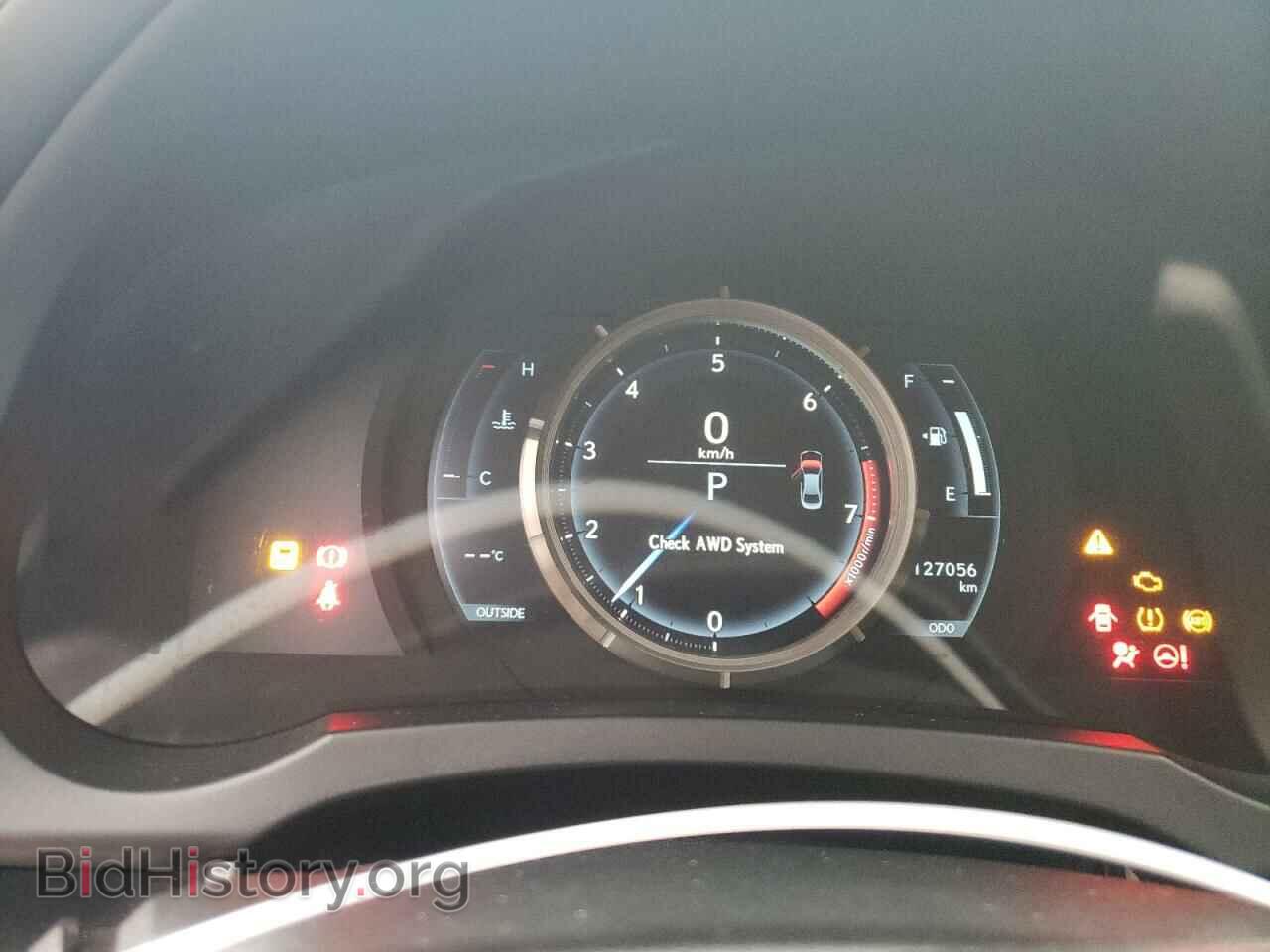 2015 LEXUS IS - VIN: JTHCF1D20F5026847 - Photo 9