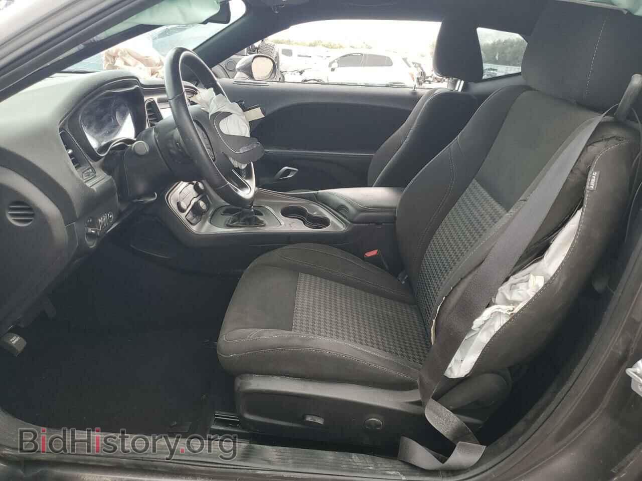 2023 DODGE CHALLENGER - VIN: 2C3CDZAG1PH558905 - Фото 7