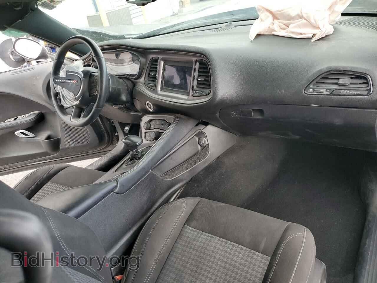 2023 DODGE CHALLENGER - VIN: 2C3CDZAG1PH558905 - Фото 8