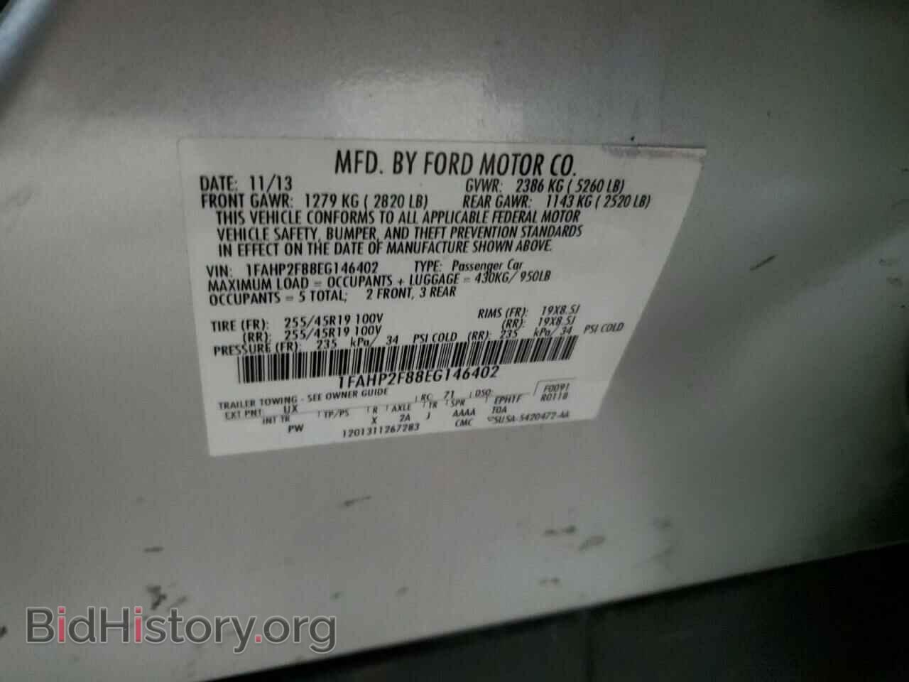2014 FORD TAURUS - VIN: 1FAHP2F88EG146402 - Photo 12