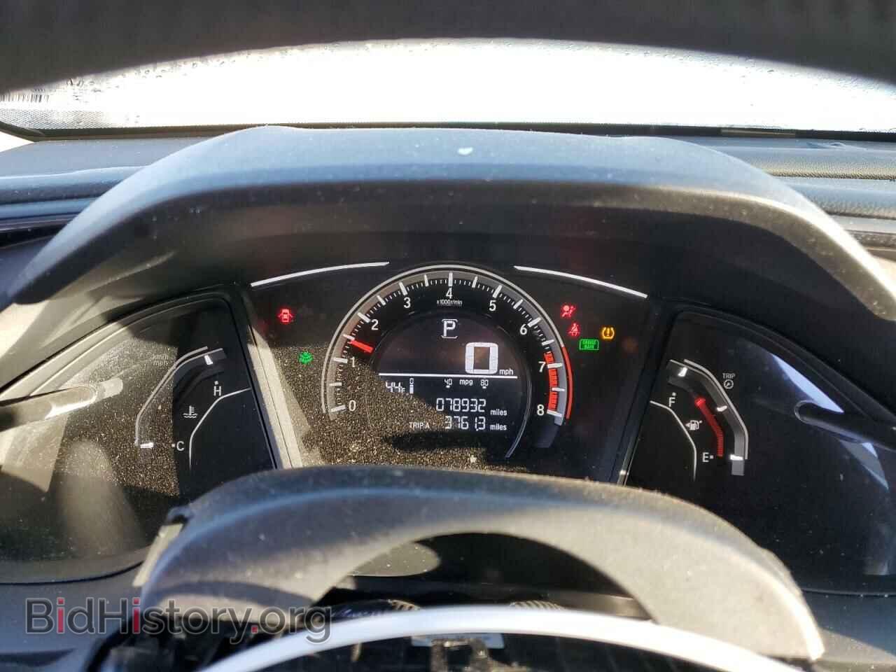 2017 HONDA CIVIC - VIN: 19XFC2F57HE019051 - Фото 9