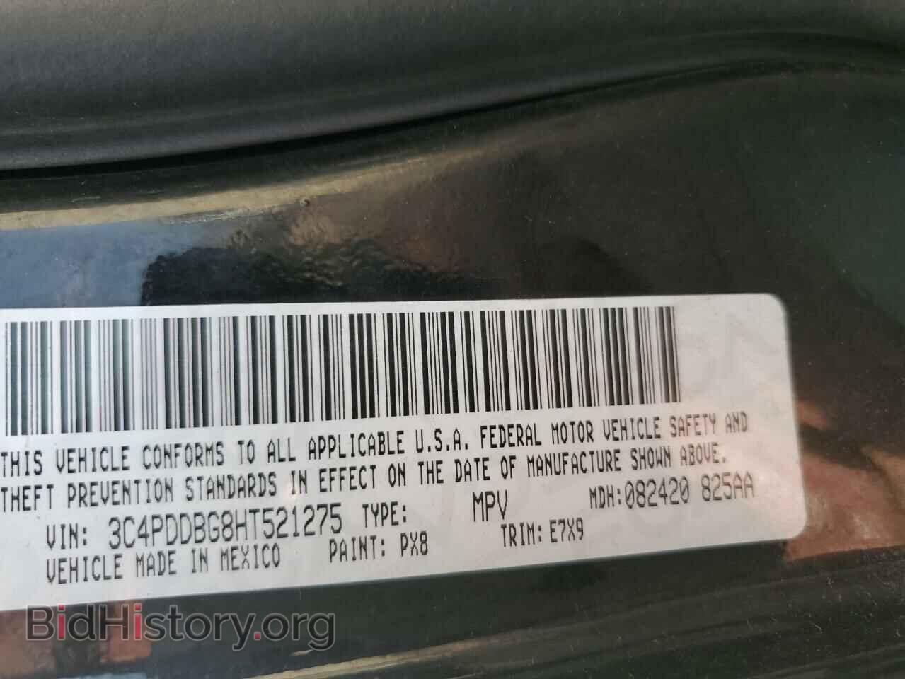 2017 DODGE JOURNEY - VIN: 3C4PDDBG8HT521275 - Photo 13