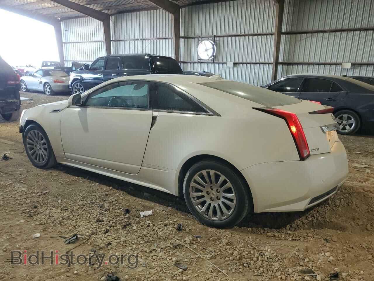 2014 CADILLAC CTS - VIN: 1G6DD1E38E0178165 - Фото 2