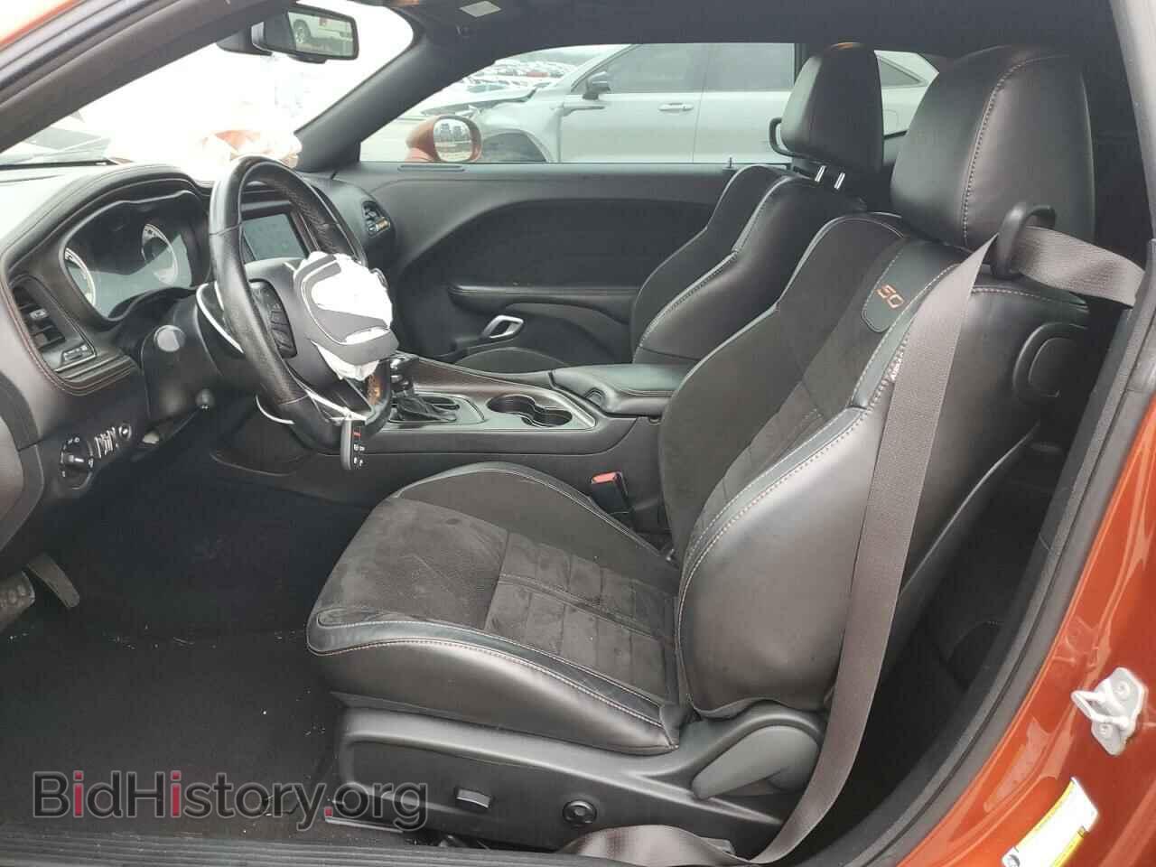 2020 DODGE CHALLENGER - VIN: 2C3CDZJG9LH173084 - Фото 7