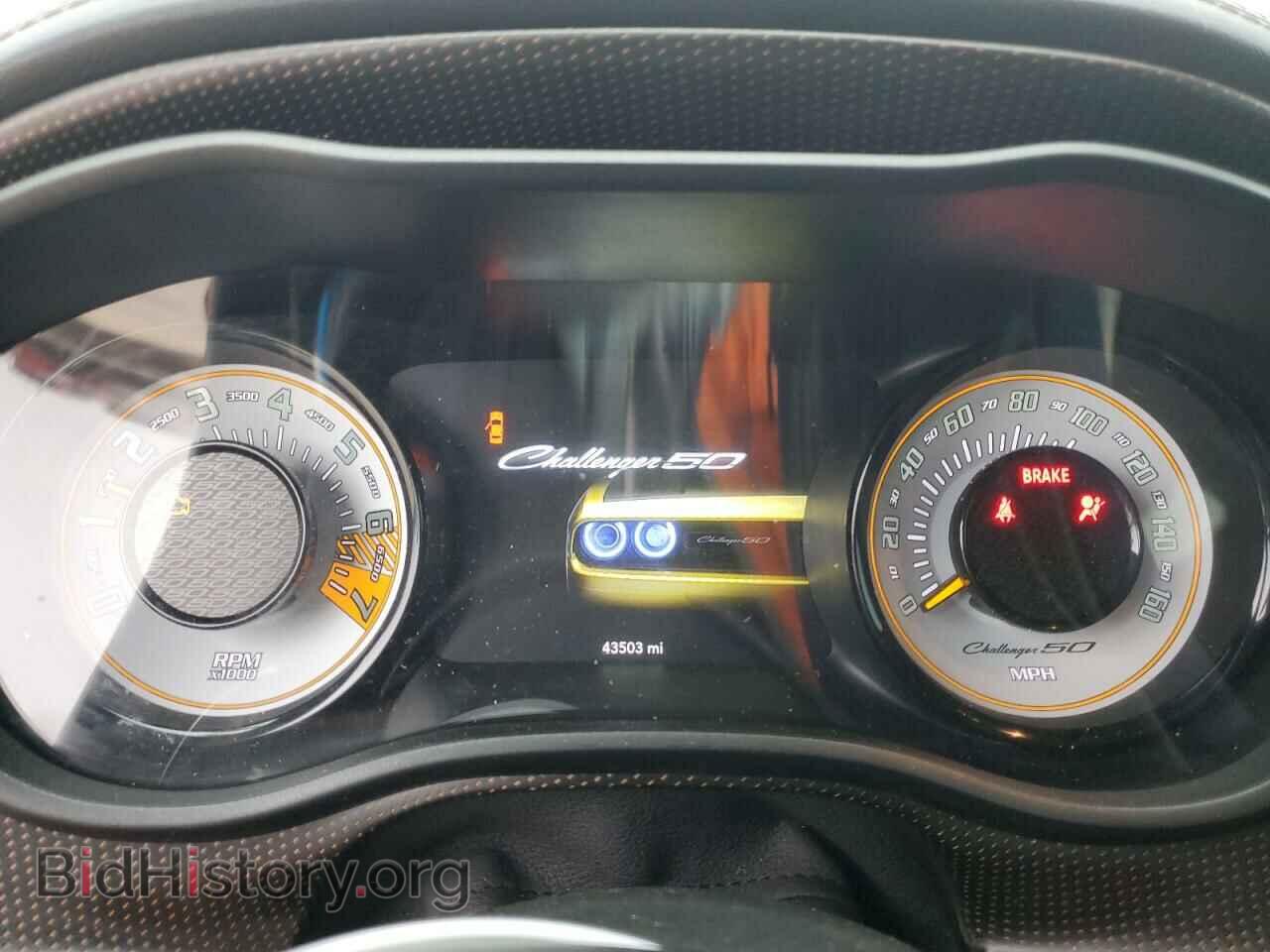 2020 DODGE CHALLENGER - VIN: 2C3CDZJG9LH173084 - Фото 9