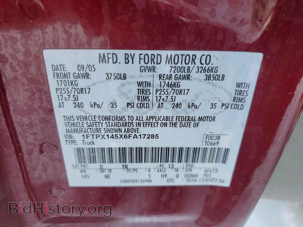 2006 FORD All Models - VIN: 1FTPX145X6FA17285 - Фото 12