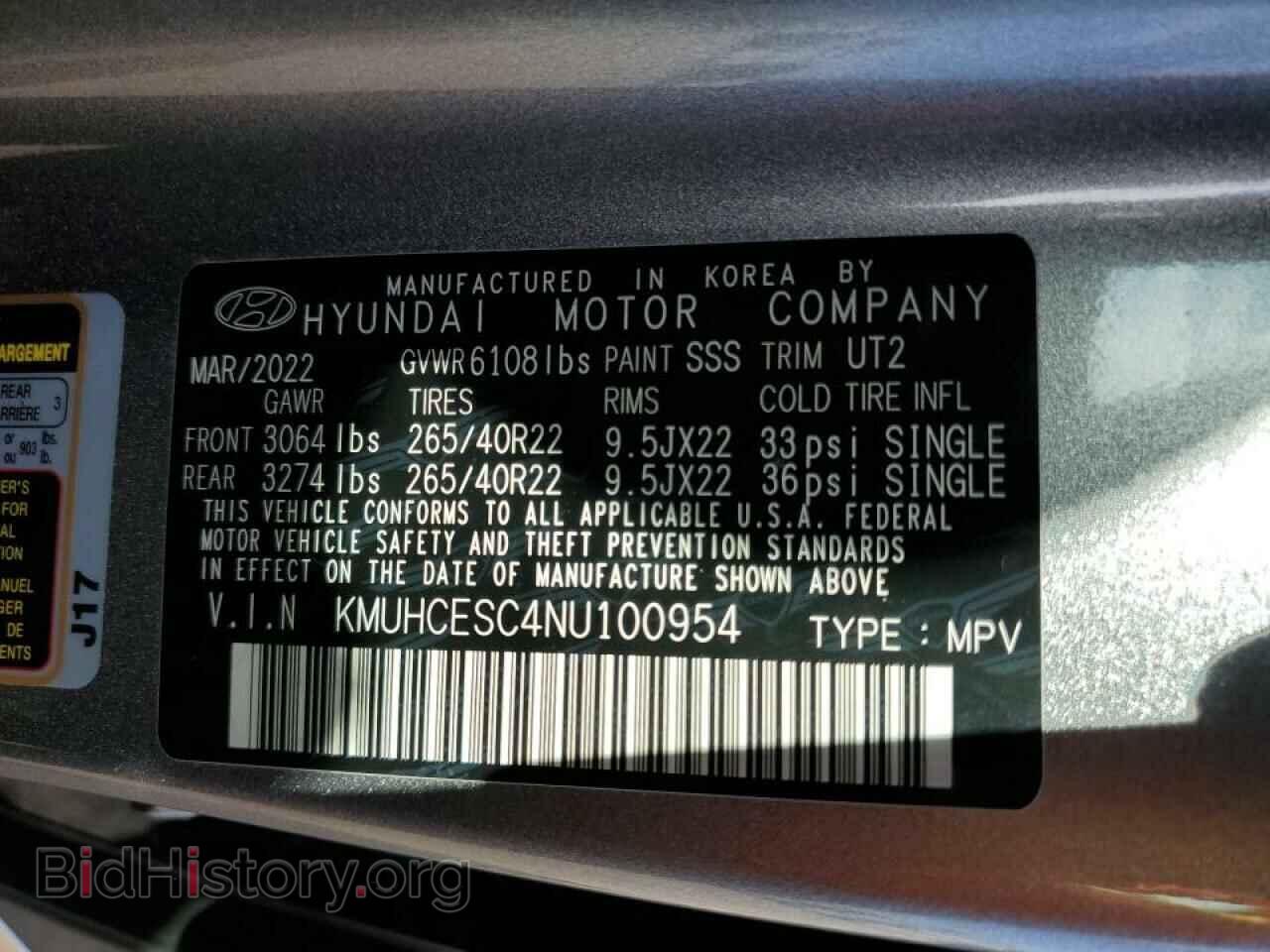 2022 GENESIS GV80 - VIN: KMUHCESC4NU100954 - Фото 13