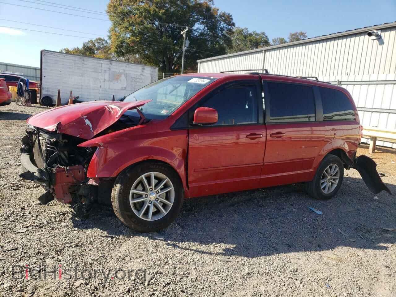 Фотография 2C4RDGCG6FR718454 - DODGE CARAVAN 2015
