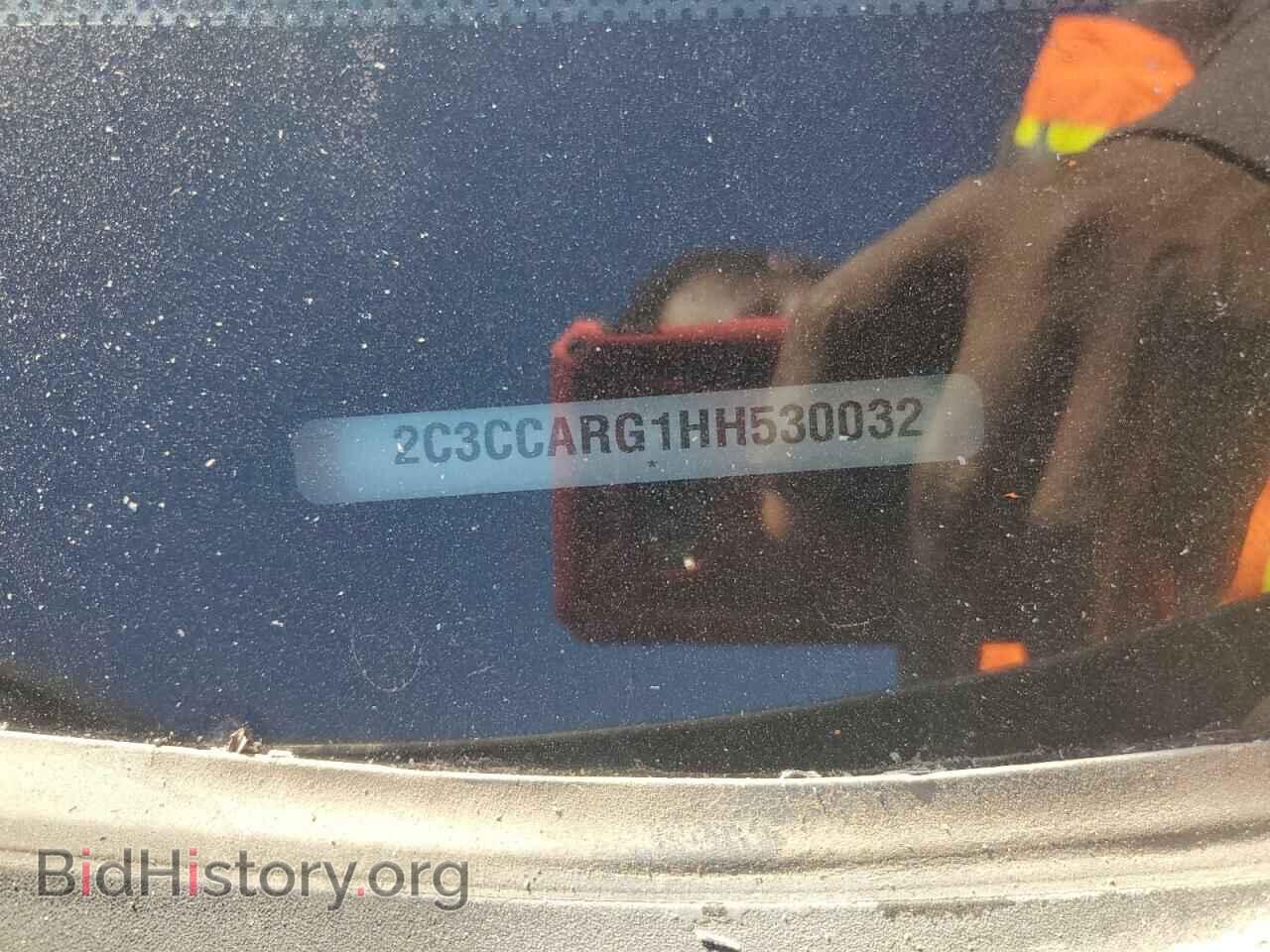 2017 CHRYSLER 300 - VIN: 2C3CCARG1HH530032 - Фото 12