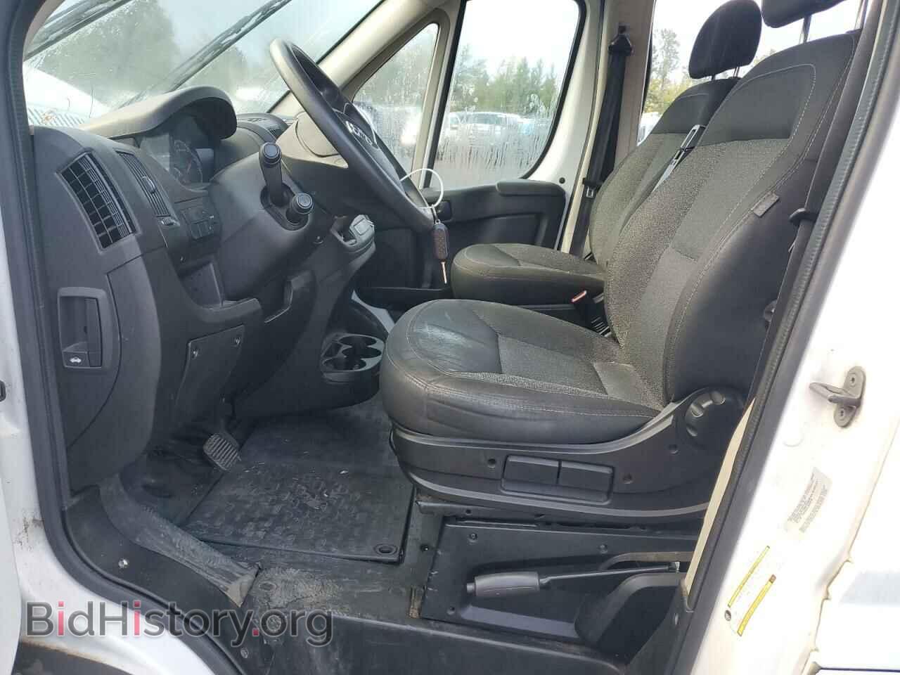 2015 RAM All Models - VIN: 3C6TRVDD9FE501165 - Фото 7