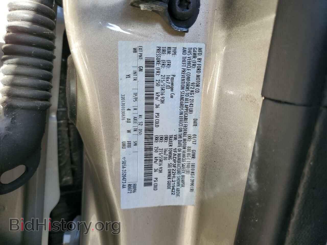 2017 FORD FOCUS - VIN: 1FADP3F22HL219422 - Фото 12