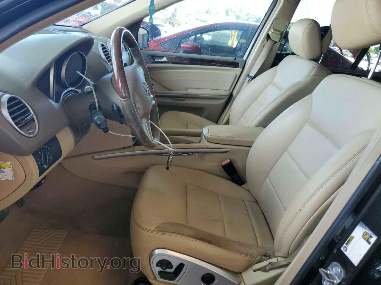 2011 MERCEDES-BENZ M-CLASS - VIN: 4JGBB5GB9BA714144 - Фото 7