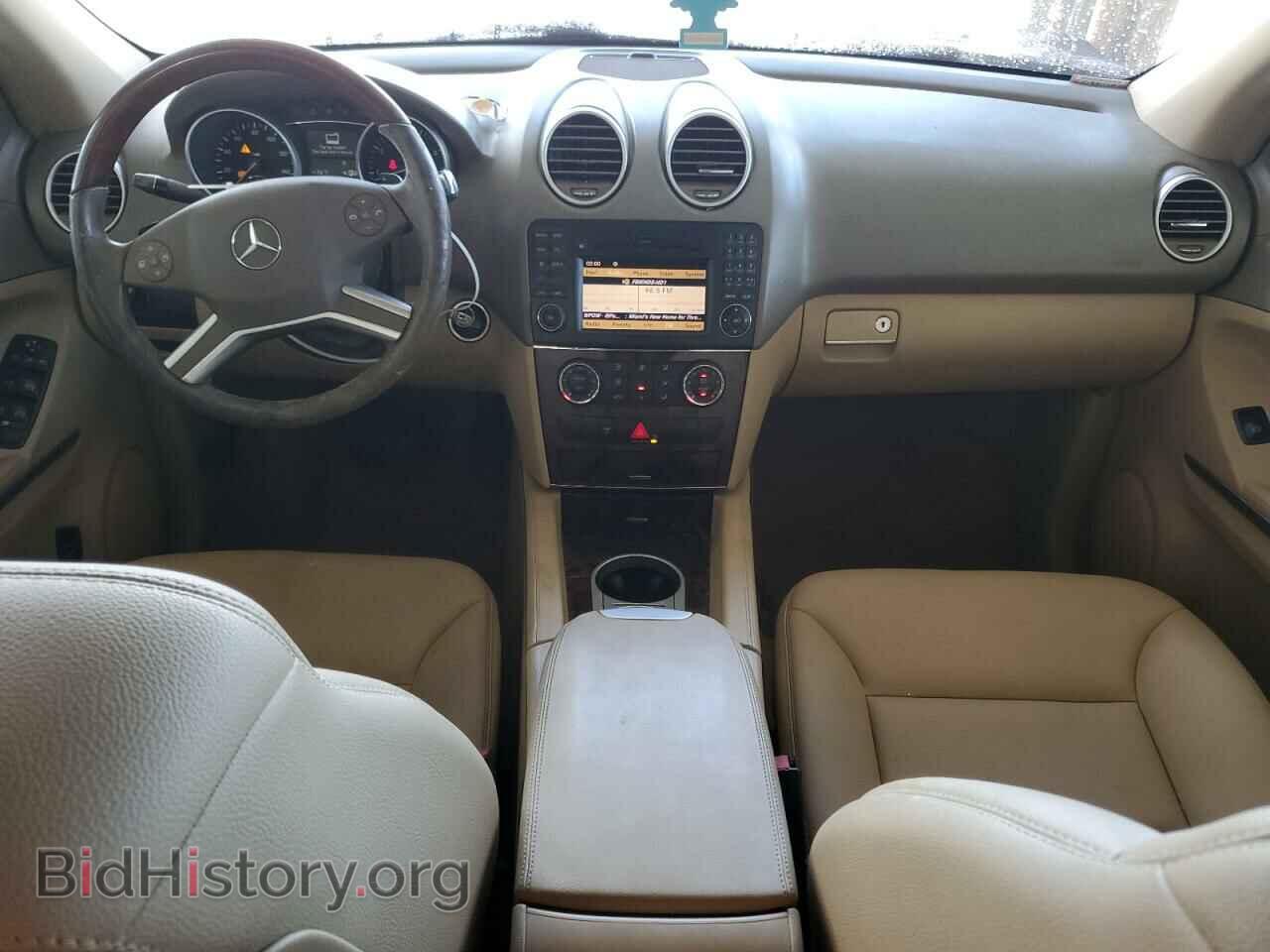 2011 MERCEDES-BENZ M-CLASS - VIN: 4JGBB5GB9BA714144 - Фото 8