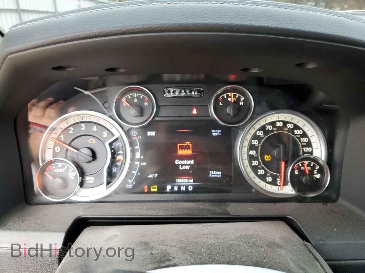 2017 RAM 2500 - VIN: 3C6UR5FL7HG628495 - Фото 9