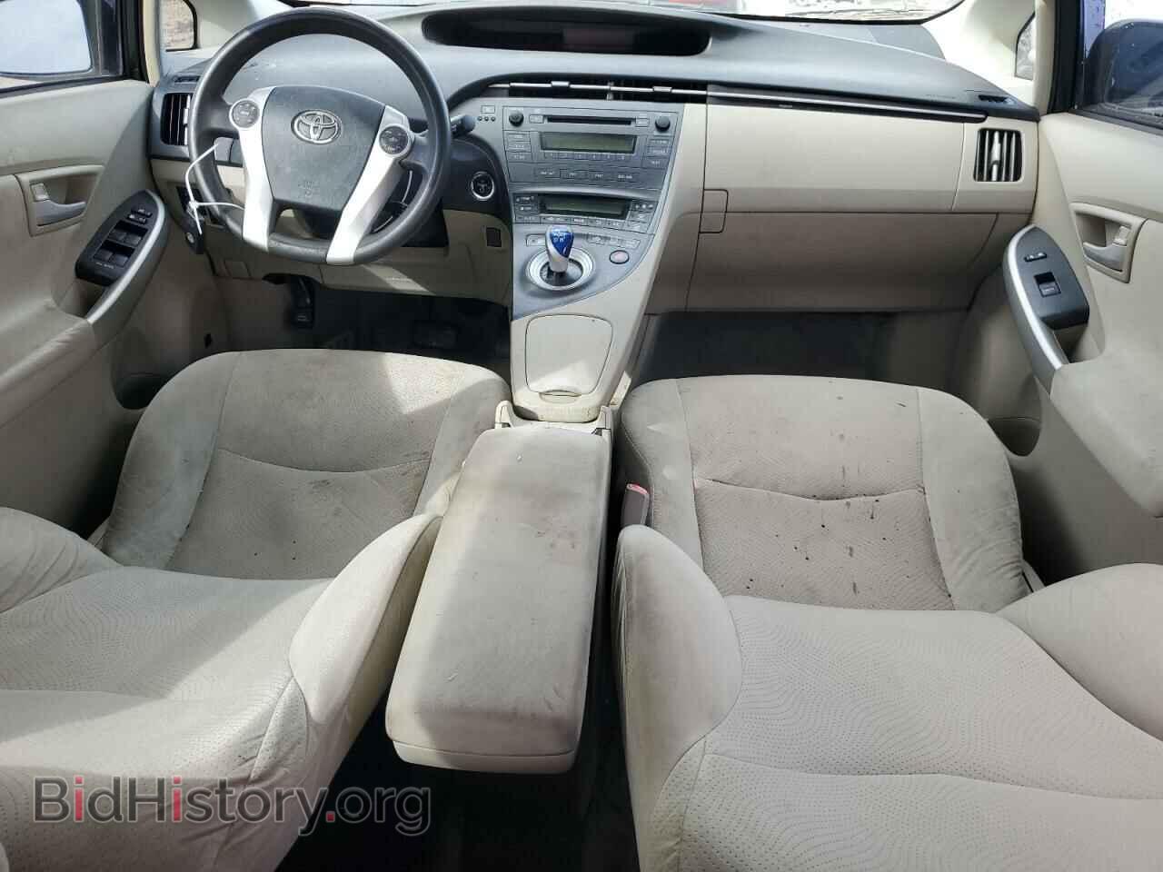2011 TOYOTA PRIUS - VIN: JTDKN3DU4B1406532 - Фото 8