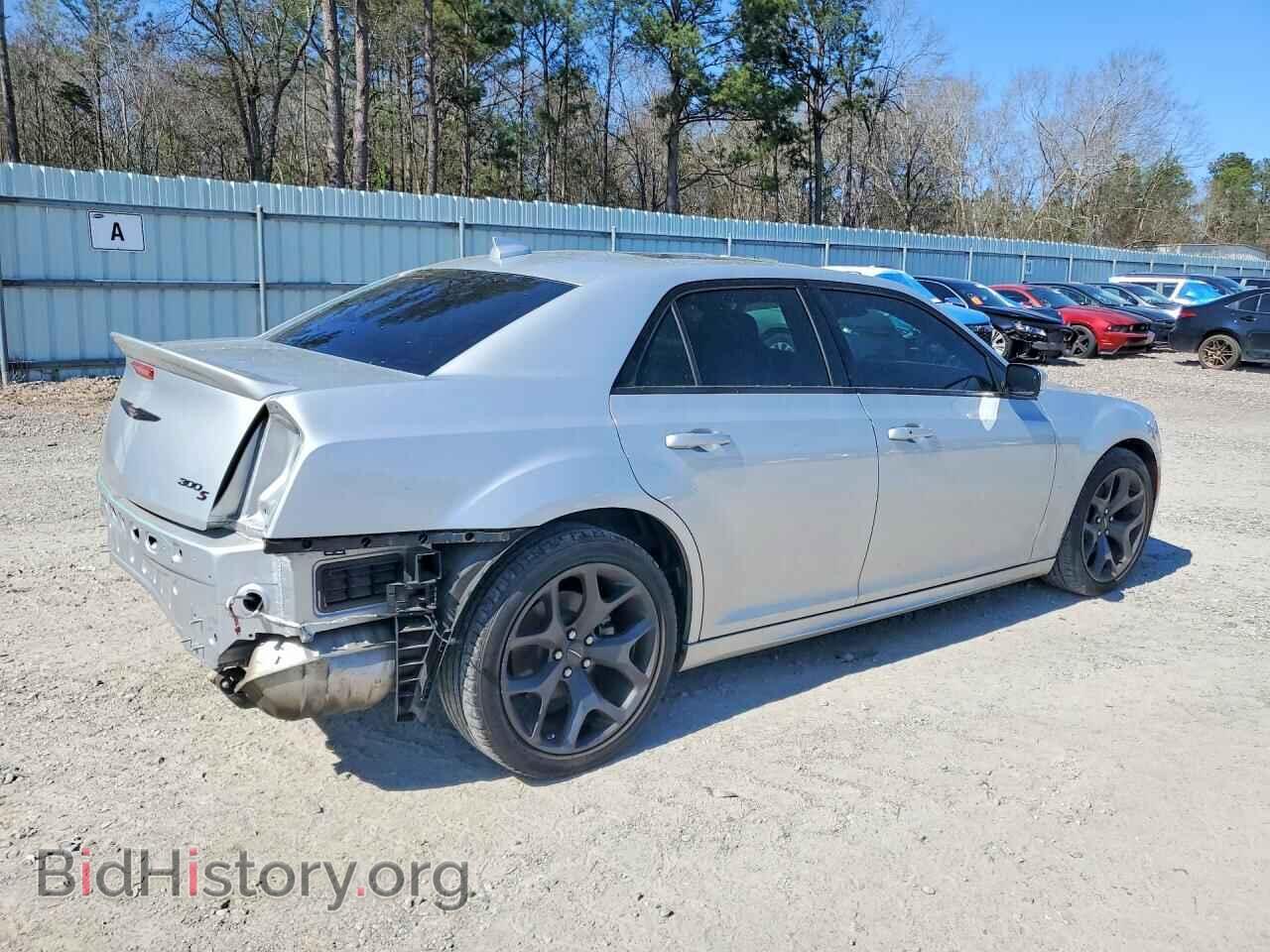 2023 CHRYSLER 300 - VIN: 2C3CCABT5PH577831 - Photo 3