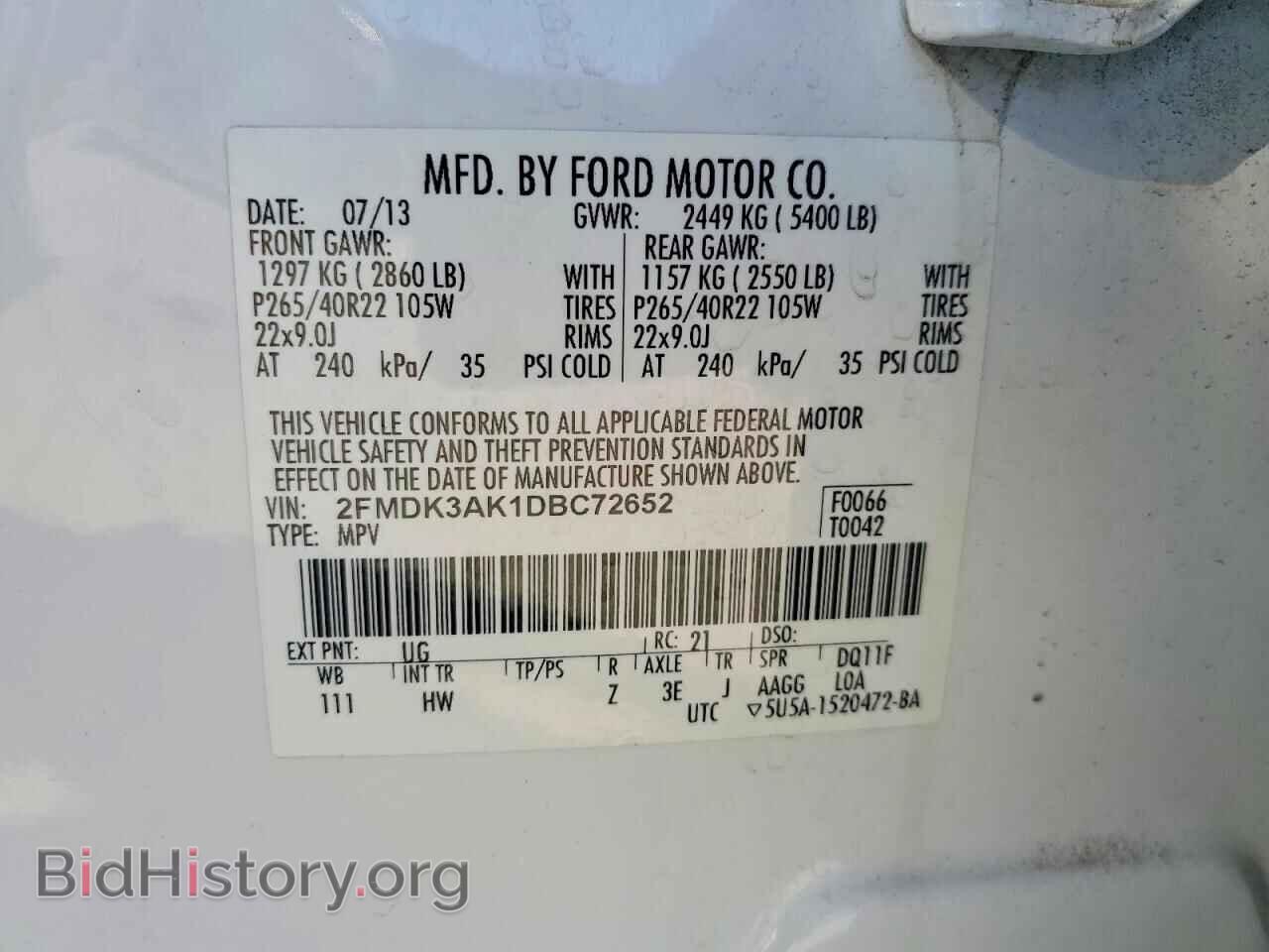 2013 FORD EDGE - VIN: 2FMDK3AK1DBC72652 - Фото 13