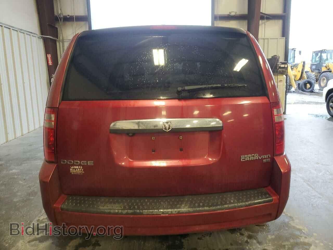 2010 DODGE CARAVAN - VIN: 2D4RN3D19AR402171 - Фото 6