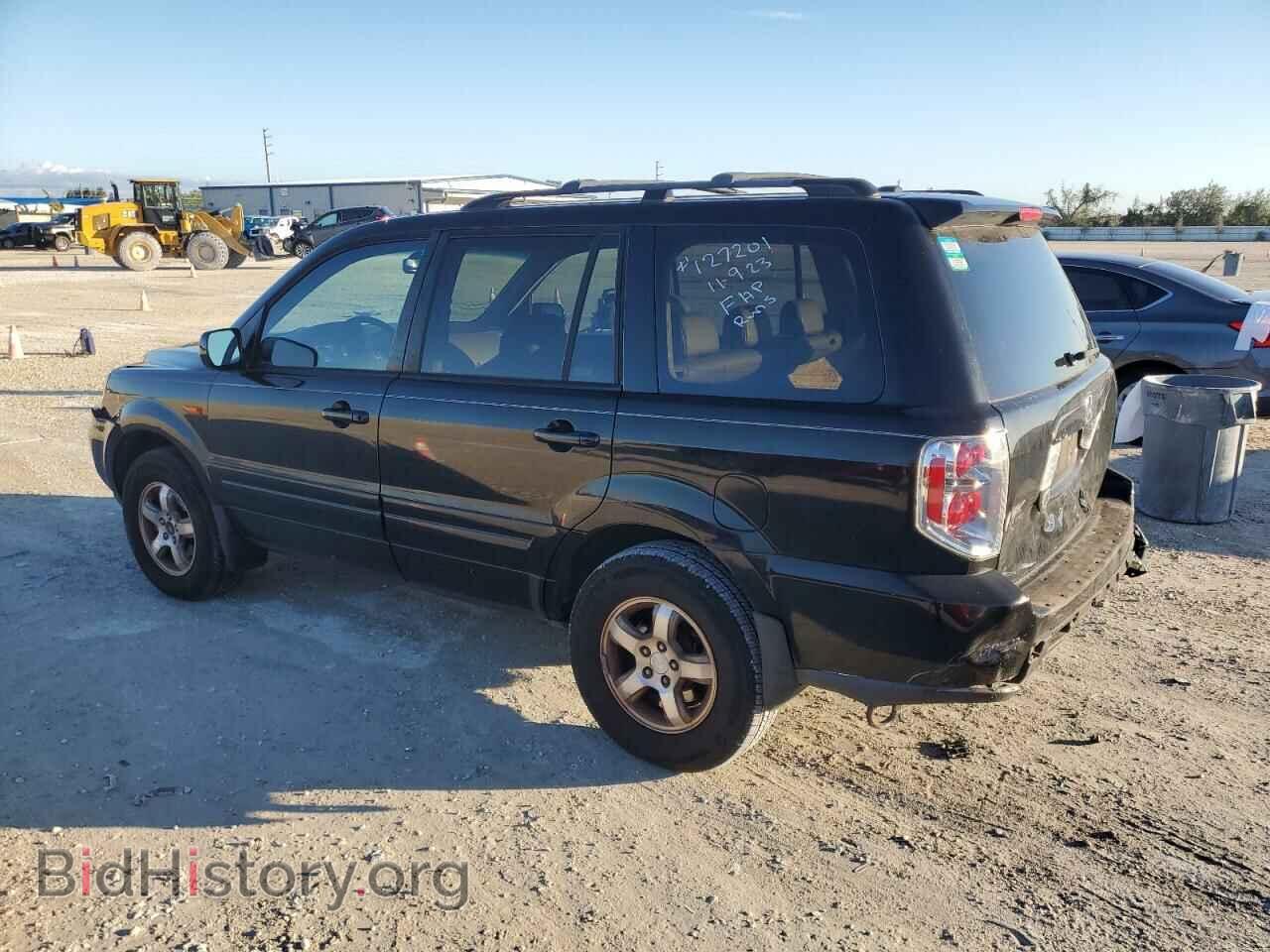 2008 HONDA PILOT - VIN: 5FNYF28518B014144 - Photo 2