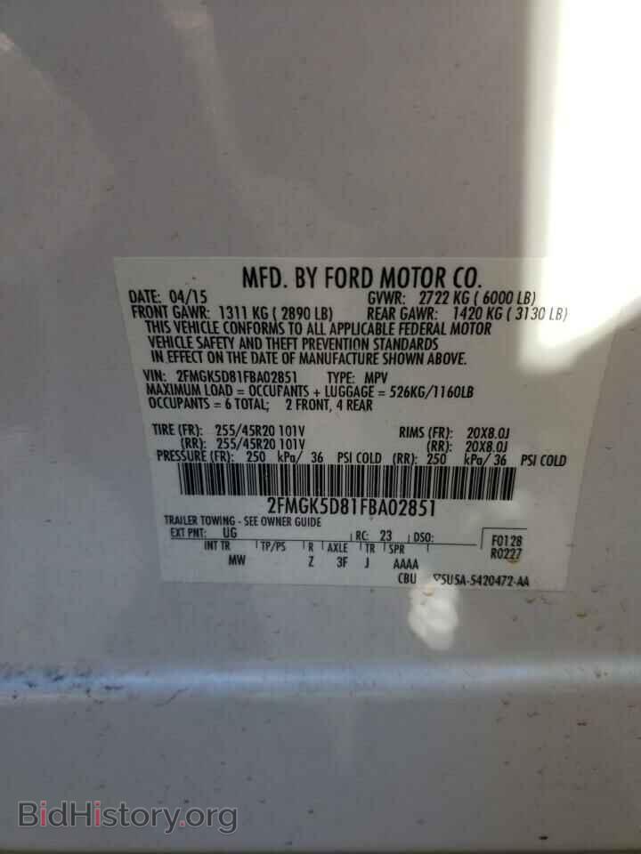2015 FORD FLEX - VIN: 2FMGK5D81FBA02851 - Photo 13