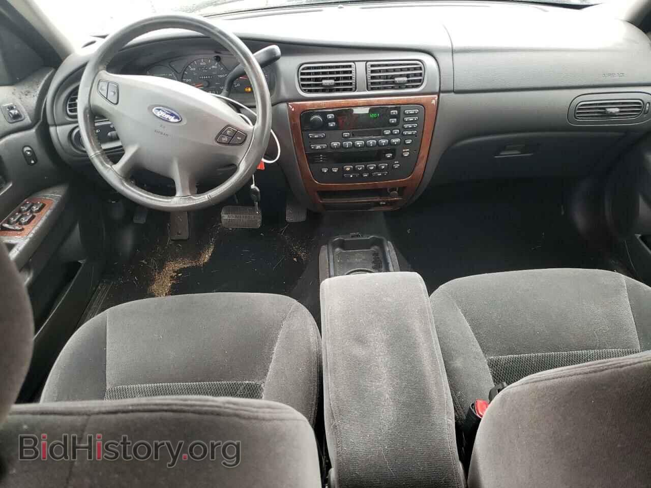 2003 FORD TAURUS - VIN: 1FAFP56S73G100867 - Photo 8