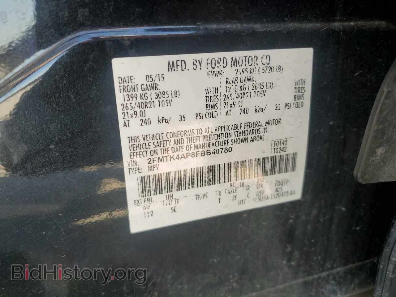 2015 FORD EDGE - VIN: 2FMTK4AP8FBB40780 - Photo 14