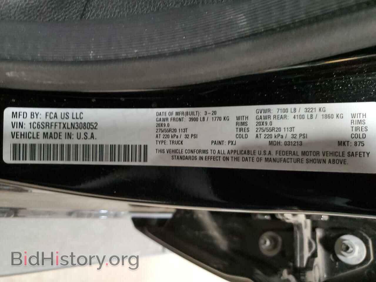2020 RAM 1500 - VIN: 1C6SRFFTXLN308052 - Фото 13