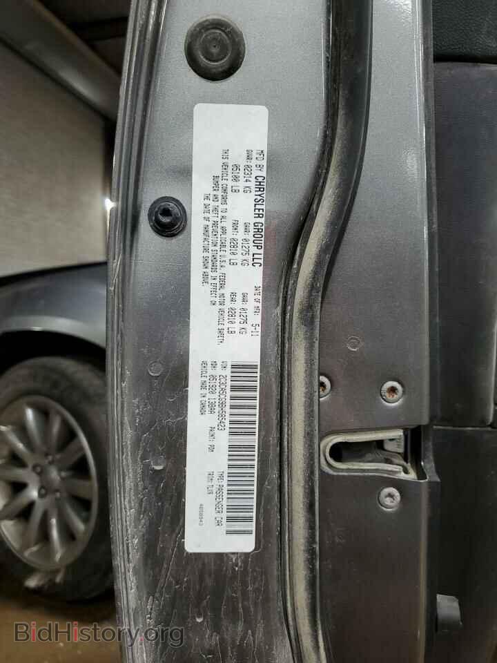 2011 CHRYSLER 300 - VIN: 2C3CA5CG9BH585423 - Фото 12