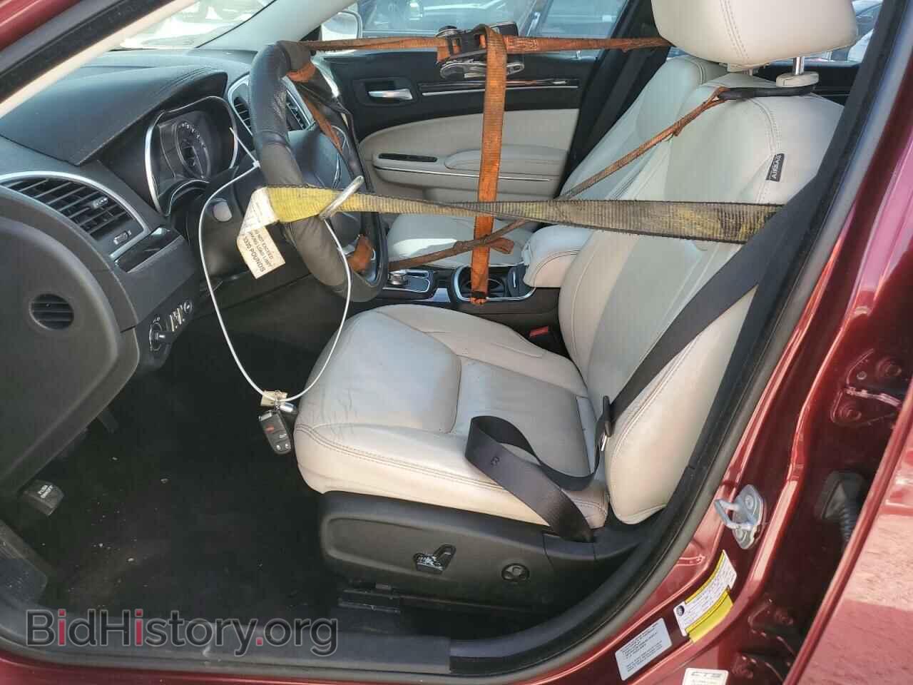 2015 CHRYSLER 300 - VIN: 2C3CCAAG8FH837920 - Фото 7