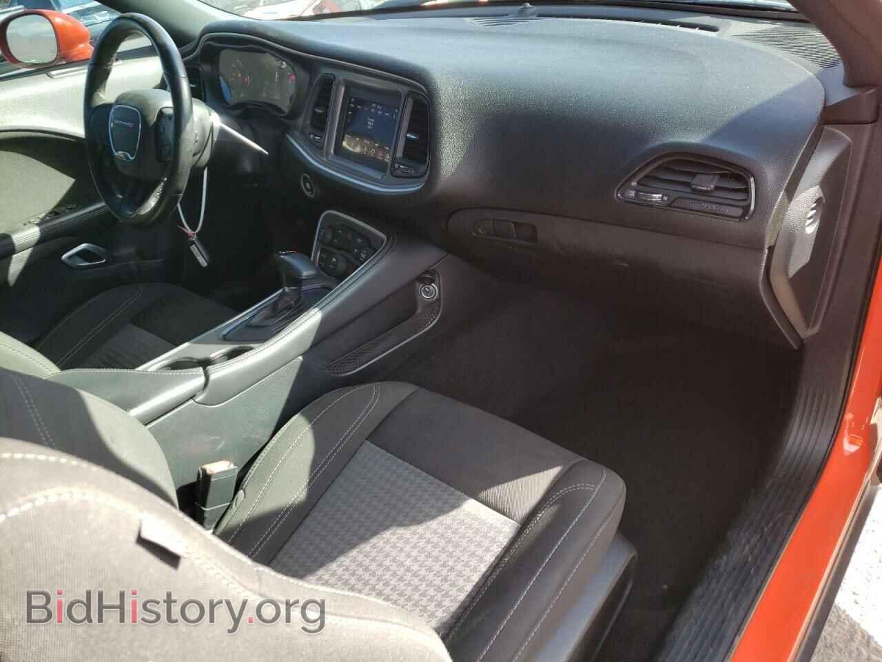 2020 DODGE CHALLENGER - VIN: 2C3CDZAG3LH240228 - Фото 8