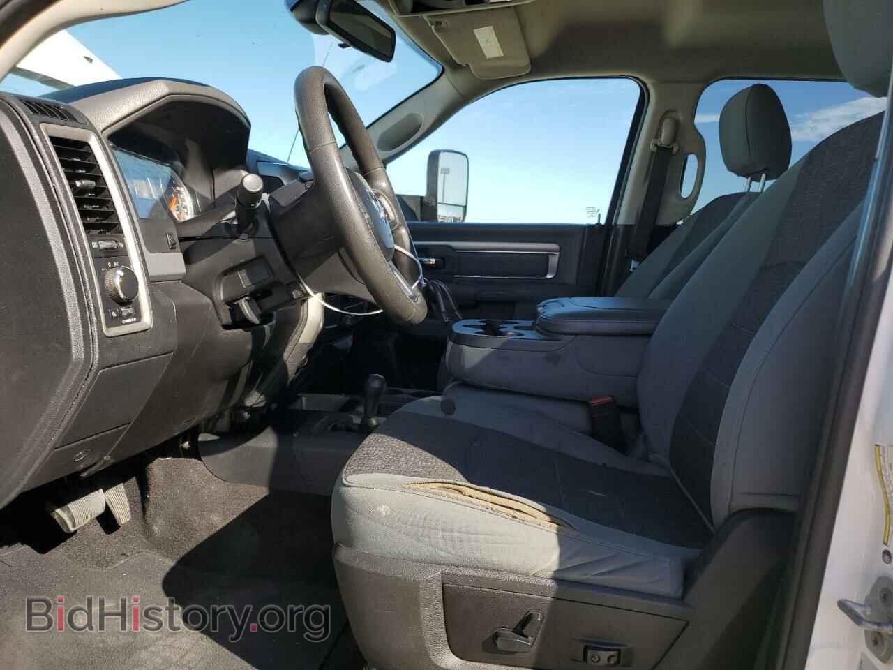 2015 RAM All Models - VIN: 3C6UR5CL5FG501312 - Photo 7