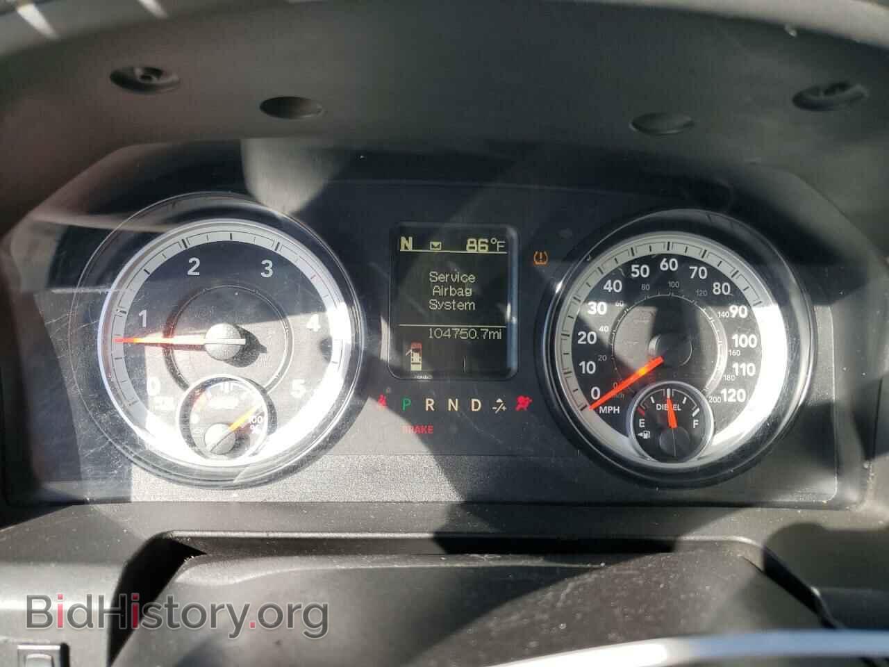 2015 RAM All Models - VIN: 3C6UR5CL5FG501312 - Photo 9