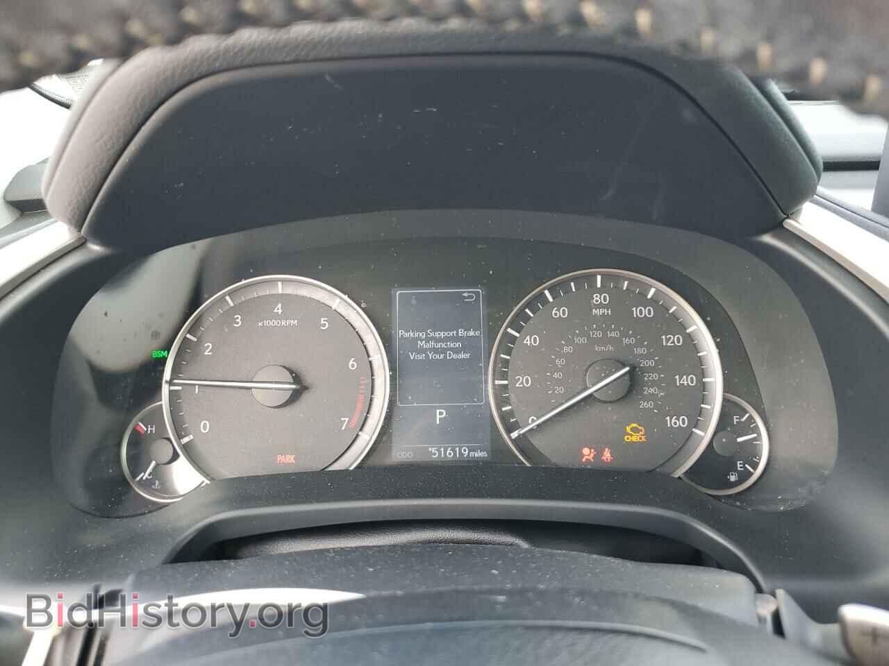 2020 LEXUS RX350 - VIN: 2T2HZMDA5LC234059 - Фото 9