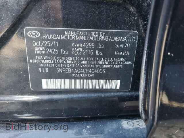 2012 HYUNDAI SONATA - VIN: 5NPEB4AC4CH404006 - Фото 13