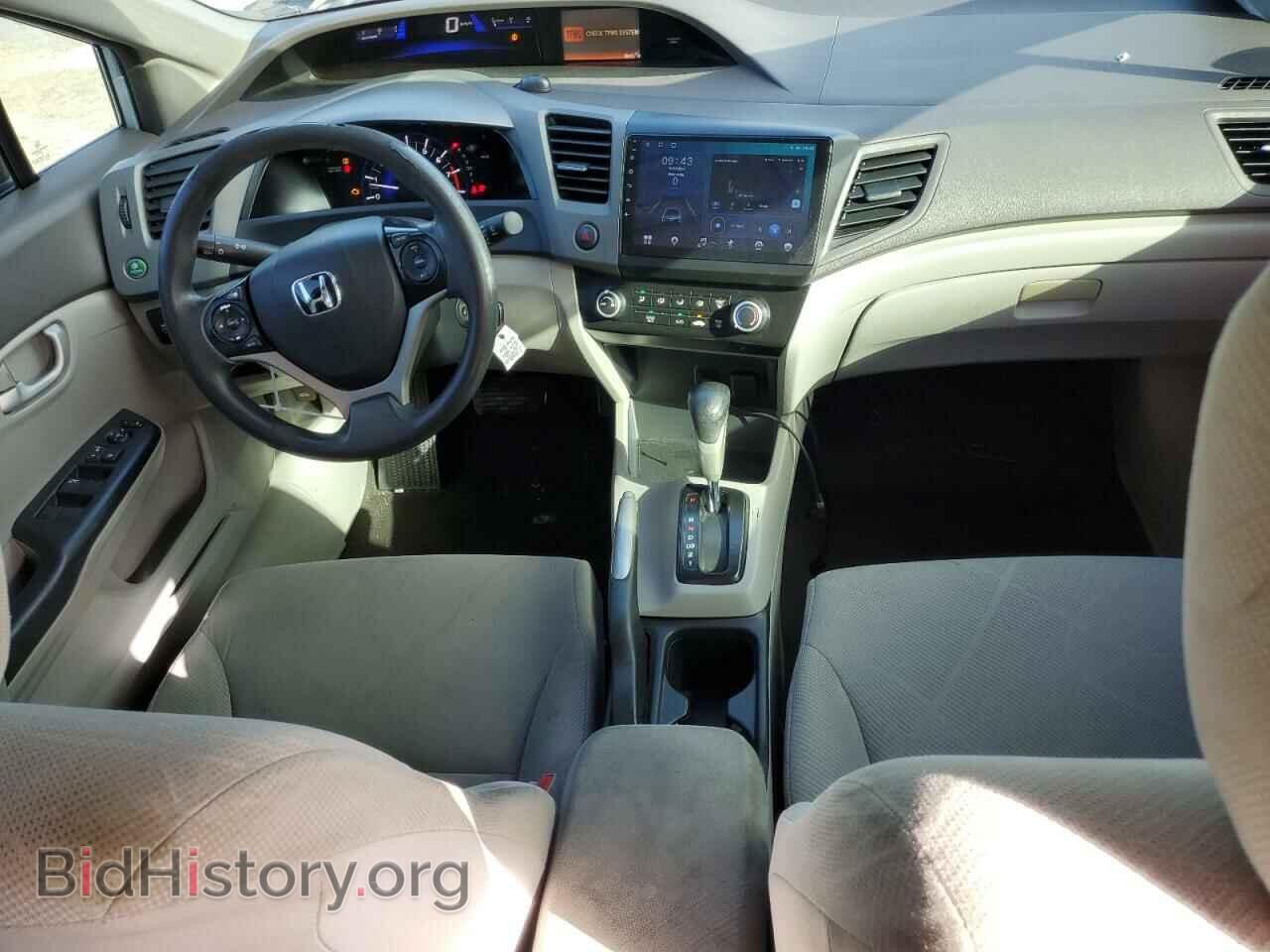 2012 HONDA CIVIC - VIN: 2HGFB2F56CH509871 - Фото 8