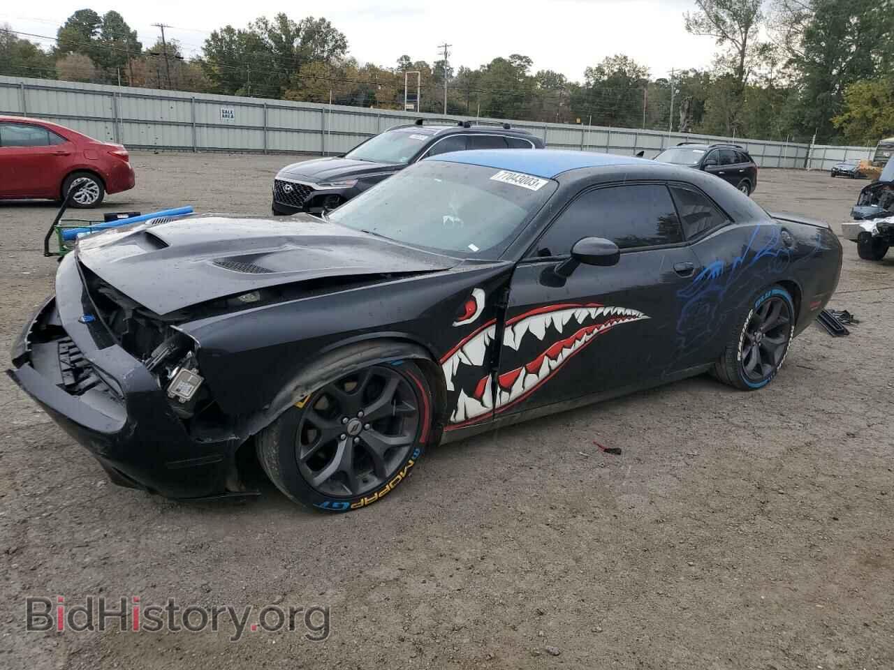 Photo 2C3CDZBG0FH705535 - DODGE CHALLENGER 2015