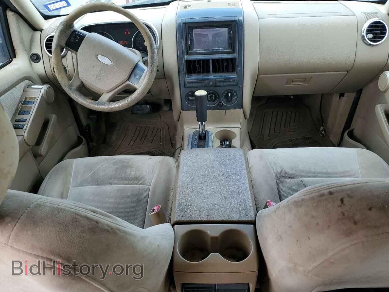 2007 FORD EXPLORER - VIN: 1FMEU63E17UB04841 - Photo 8