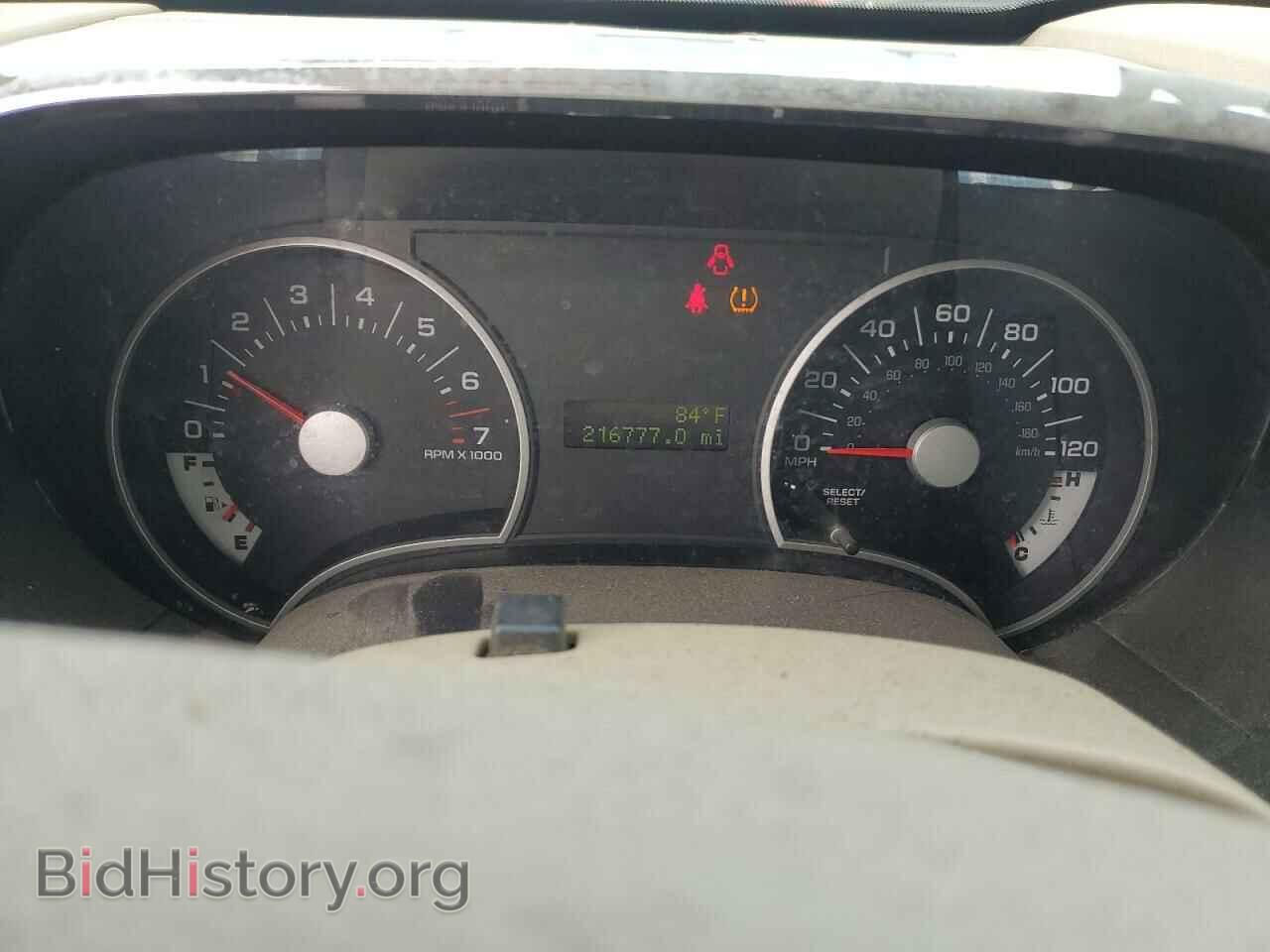 2007 FORD EXPLORER - VIN: 1FMEU63E17UB04841 - Photo 9