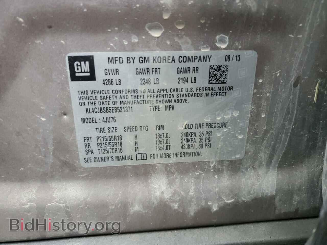 2014 BUICK ENCORE - VIN: KL4CJBSB5EB521371 - Photo 13