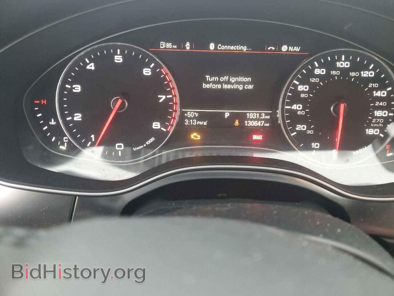 2014 AUDI A6 - VIN: WAUGFAFC1EN045296 - Фото 9