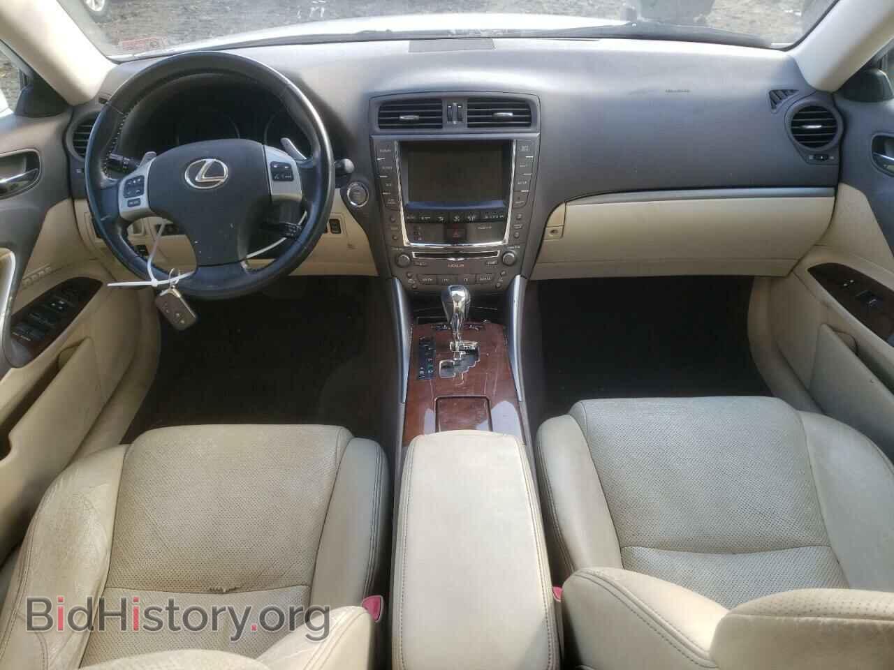 2011 LEXUS IS - VIN: JTHCE5C22B5000417 - Фото 8