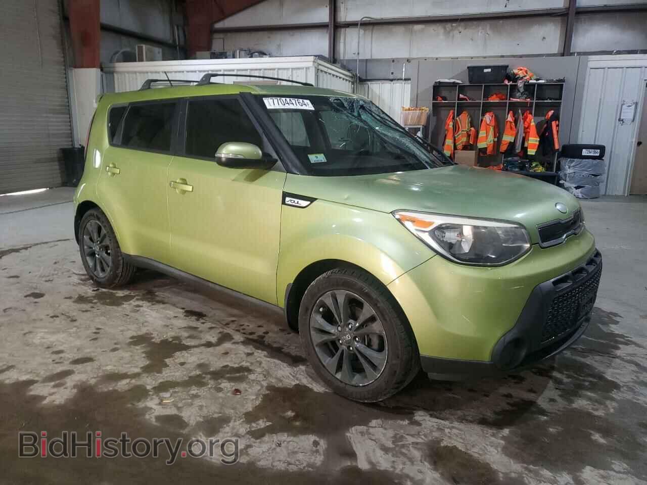 2014 KIA SOUL - VIN: KNDJP3A54E7709086 - Фото 4