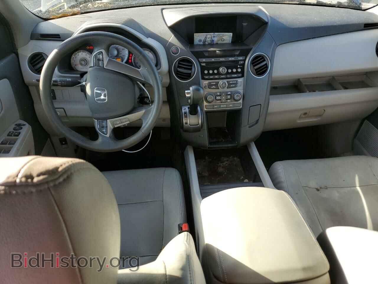 2014 HONDA PILOT - VIN: 5FNYF3H27EB019081 - Фото 8