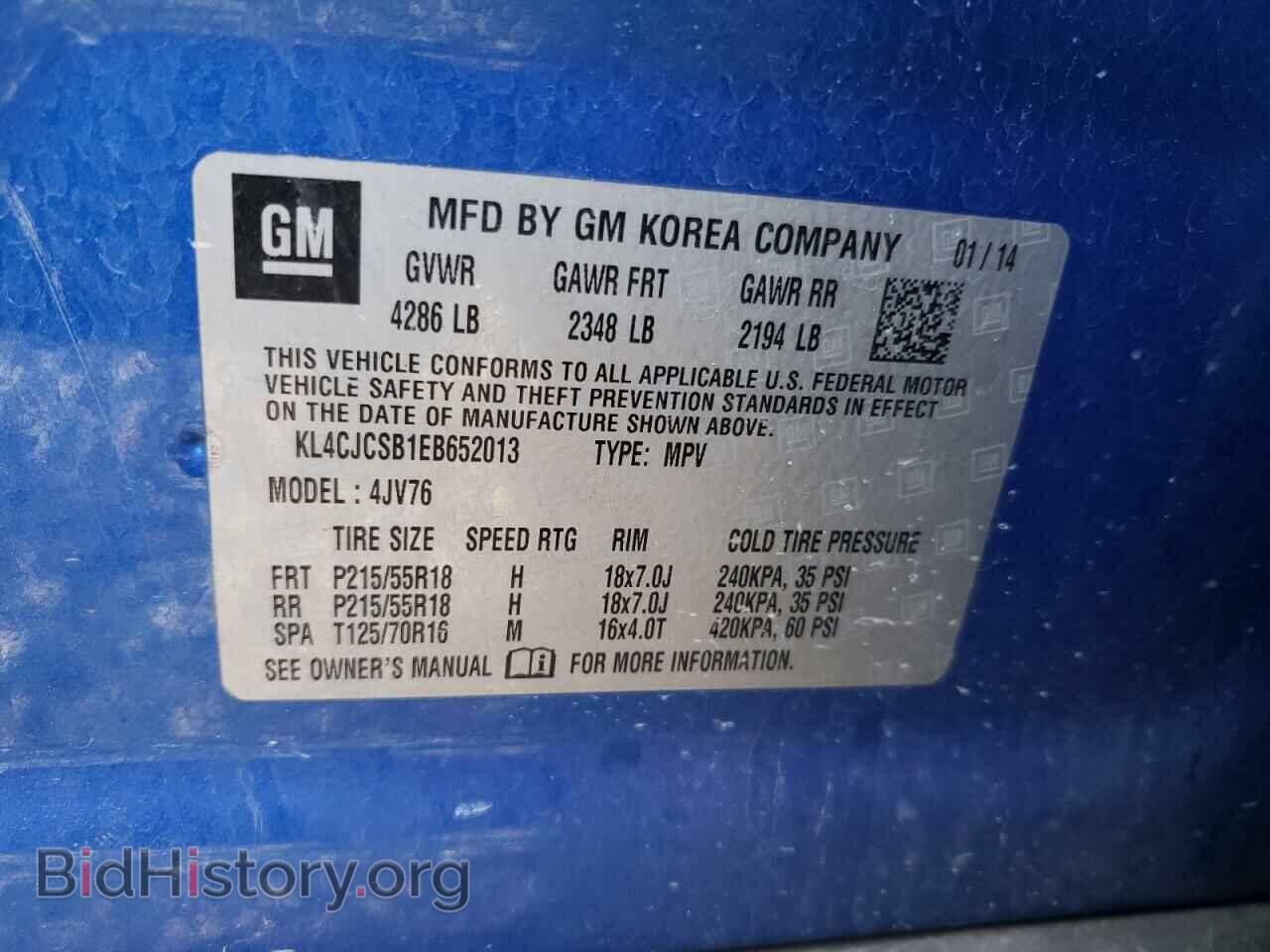 2014 BUICK ENCORE - VIN: KL4CJCSB1EB652013 - Photo 12
