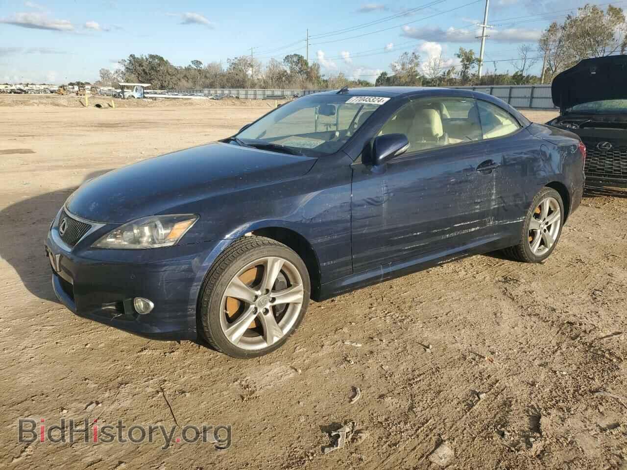 Photo JTHFE2C25F2511414 - LEXUS IS 2015