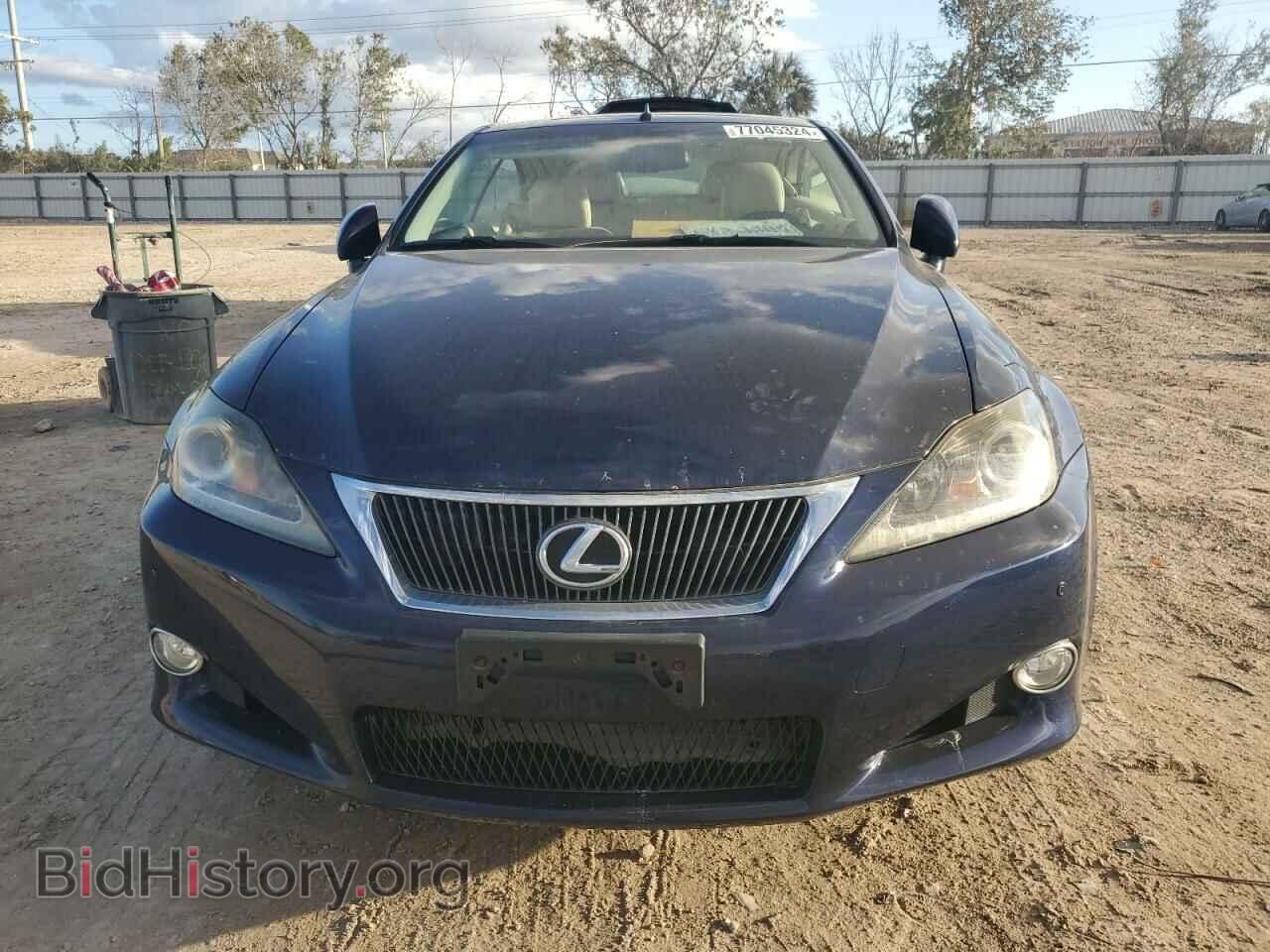 2015 LEXUS IS - VIN: JTHFE2C25F2511414 - Photo 5