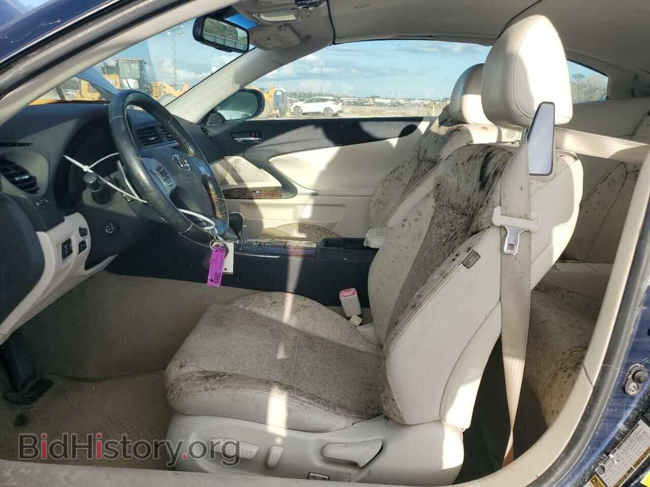 2015 LEXUS IS - VIN: JTHFE2C25F2511414 - Photo 7