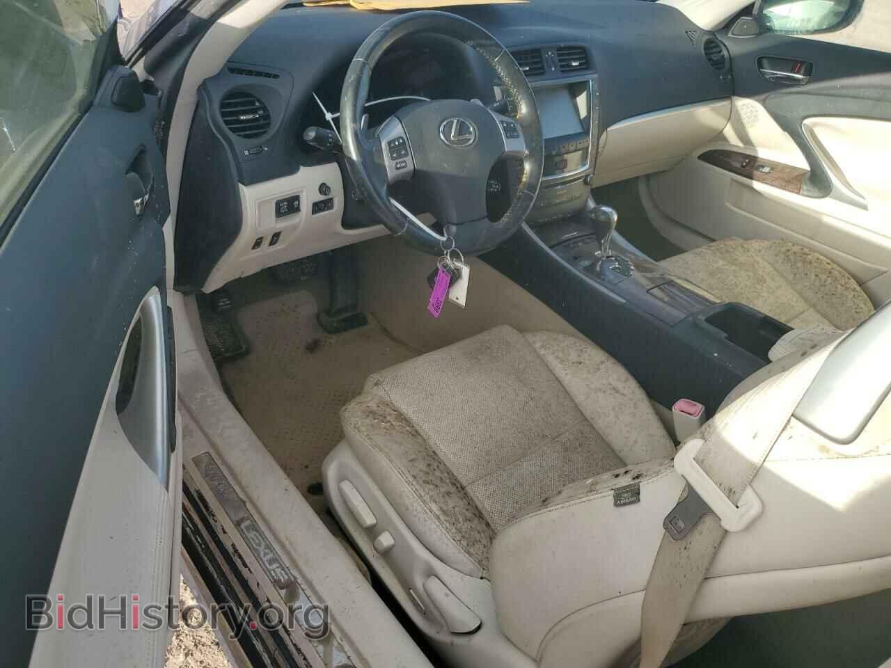 2015 LEXUS IS - VIN: JTHFE2C25F2511414 - Photo 8
